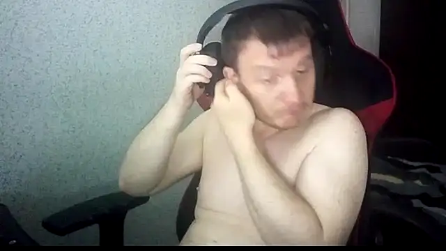 MysteriousWanderer webcam