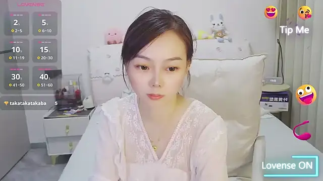 asagirl webcam