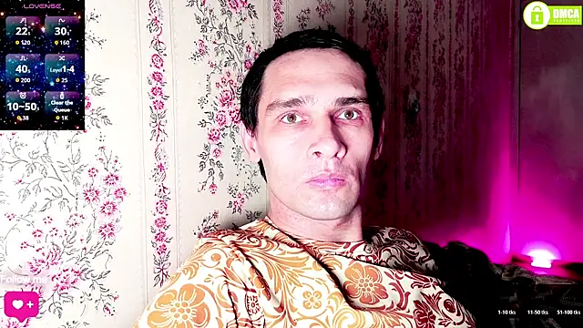 DavidCarroll webcam