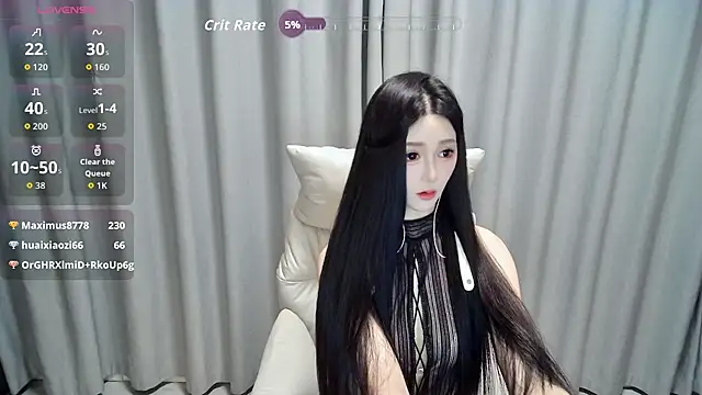 xiao_qian webcam