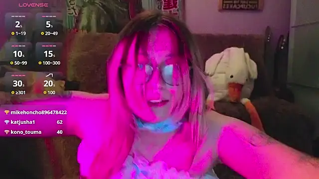 LeahBay webcam