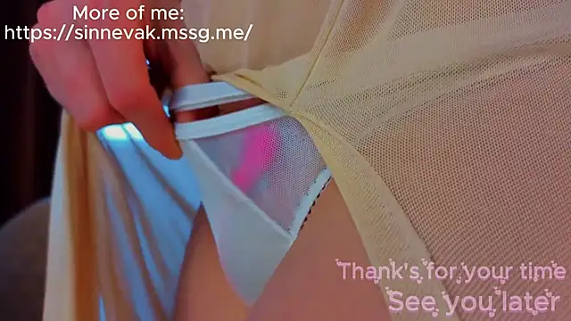 sinteas webcam
