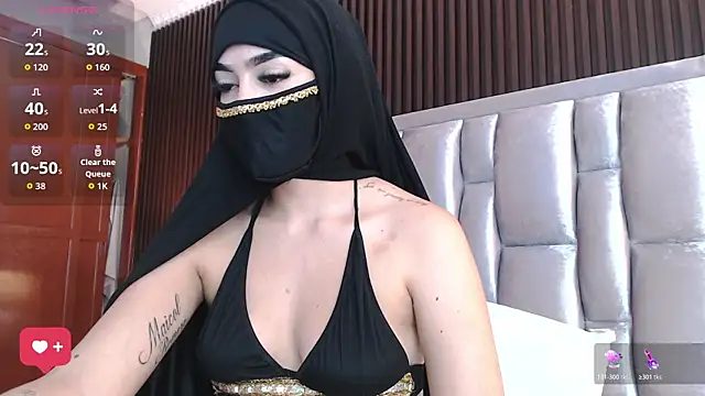 Zahra_milks webcam