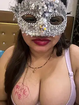 Catchybusty webcam