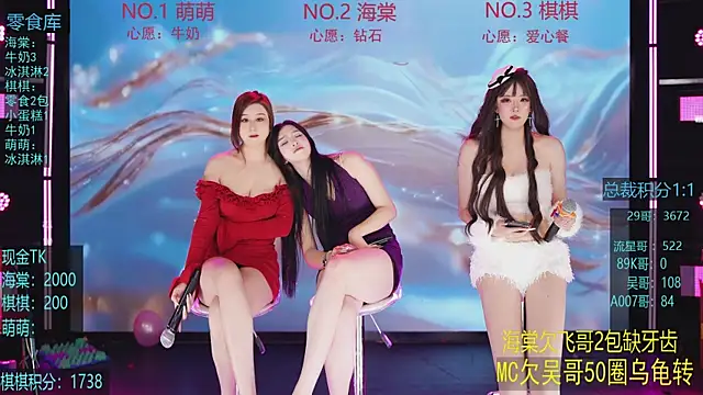 ccxy-02 (Ask my age) - #chinese #cosplay #dirty-talk #emo #group-sex #hd #latex #new #nipple-toys #nylon #sexting #student #titty-fuck #asian #black-hair #chinese #cosplay #dirty-talk #emo #group-sex #hd #latex #new #new-asian #new-black-hair #new-petite #nipple-toys #nylon #petite #petite-asian #sexting #small-audience #student #titty-fuck