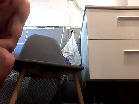 alancrunch webcam