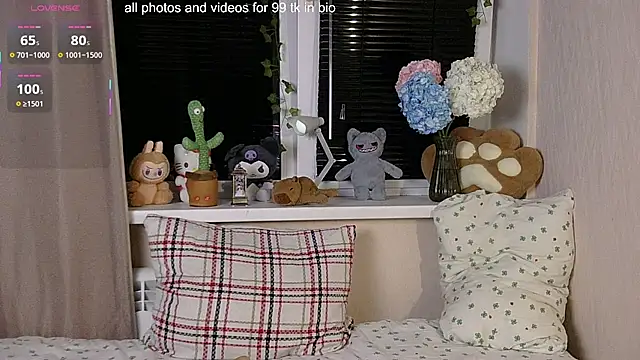 NextVibe_ webcam