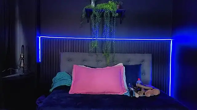sasi_luna webcam
