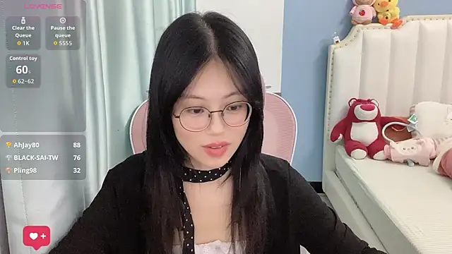 Luna-666 webcam