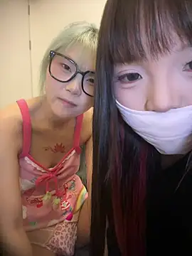 Rocket-Girl webcam