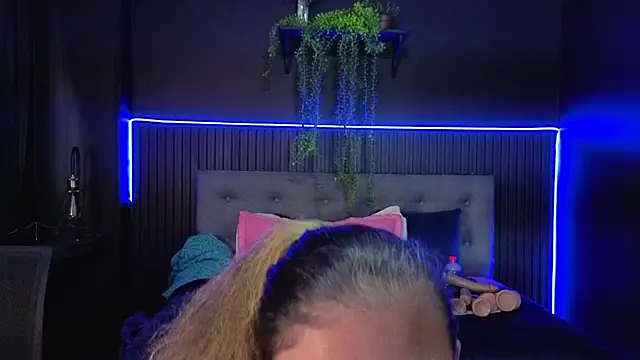 sasi_luna webcam