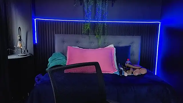 sasi_luna webcam