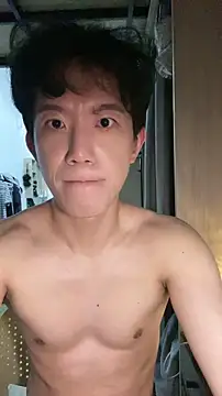 CouplingCry webcam