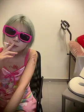 Rocket-Girl webcam