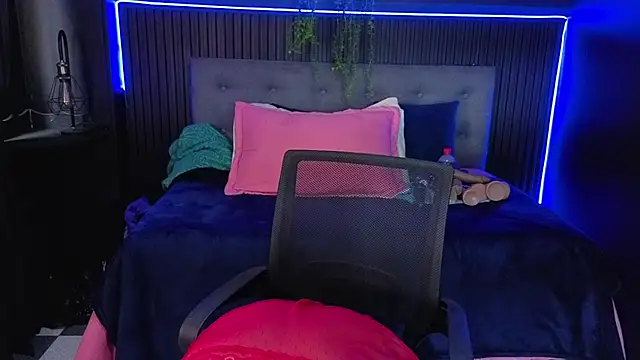 sasi_luna webcam