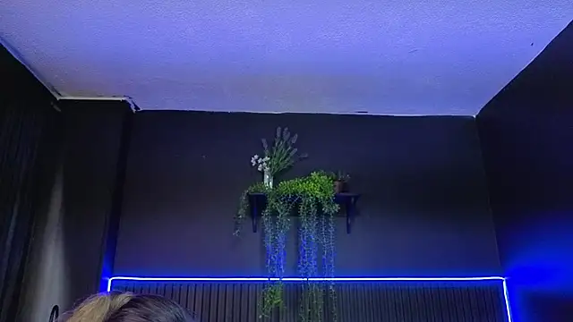 sasi_luna webcam