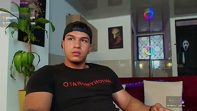 Taylor_John webcam