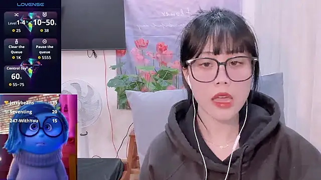 -rosiie- webcam