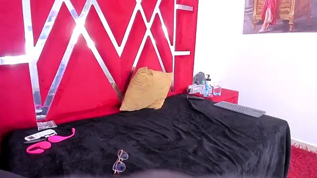 Mairaasm webcam
