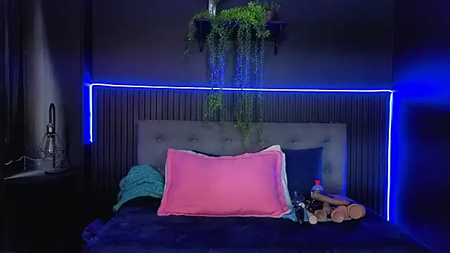 sasi_luna webcam