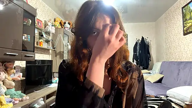 BuzzingRaid webcam