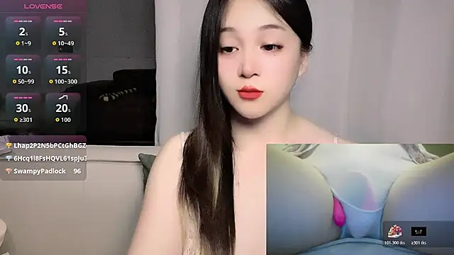 woaiqinqin webcam