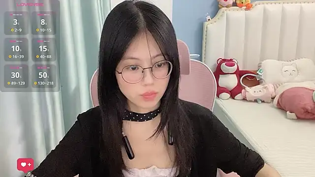 Luna-666 webcam