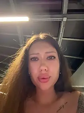 Webcam en directo de la tetona Musae