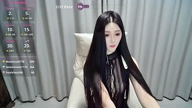 xiao_qian webcam