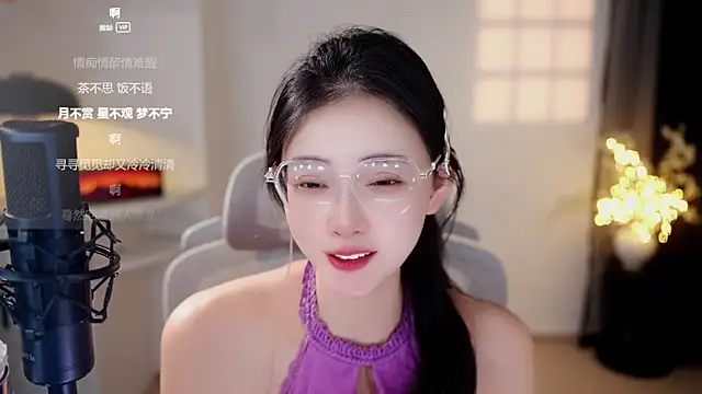 Ocean--Lili live sex cam