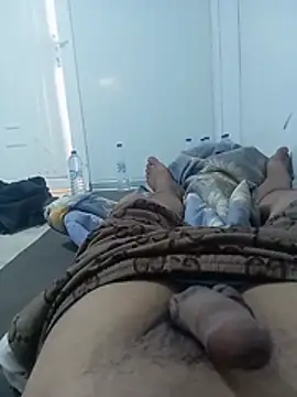 mino_99_DZ webcam
