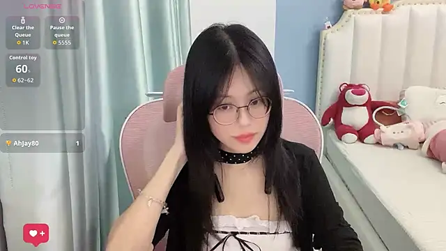 Luna-666 webcam