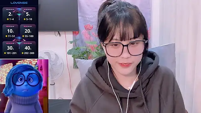 -rosiie- webcam