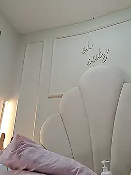 Nahomyrain webcam