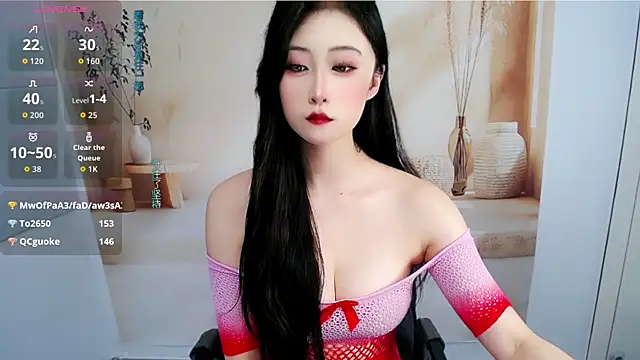 mikxuan webcam