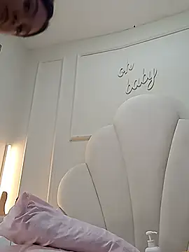 Nahomyrain webcam