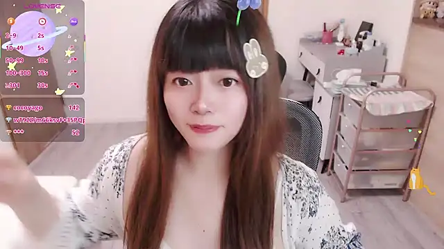 a0513 webcam