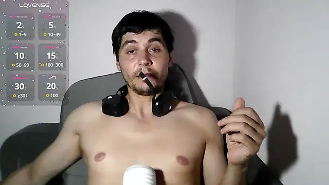 David_storm webcam