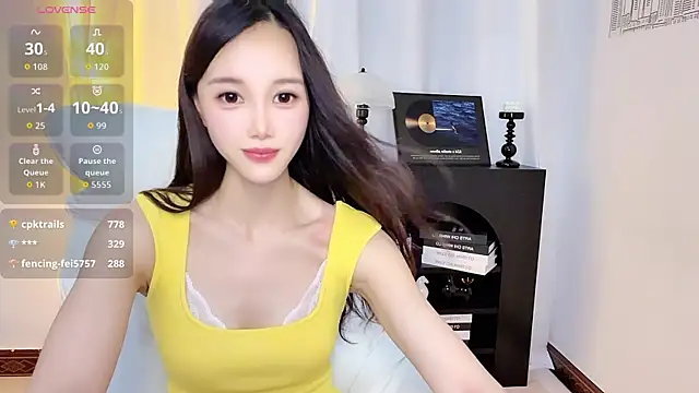 Miaomiao-9 webcam