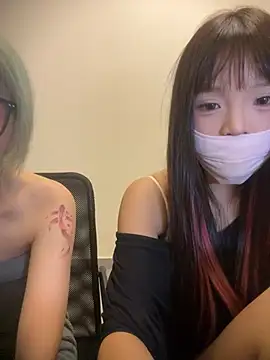 Rocket-Girl webcam
