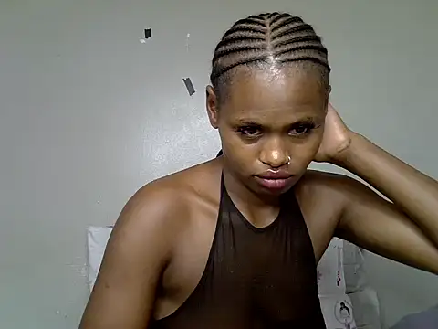 Drip_g webcam