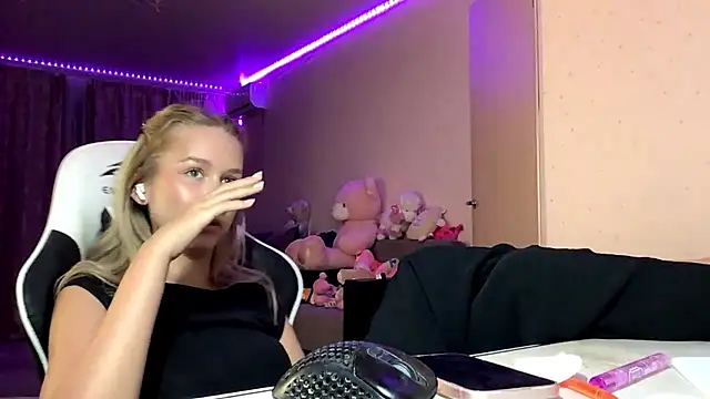 JoyBold webcam