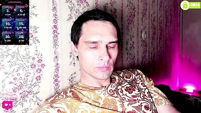 DavidCarroll webcam