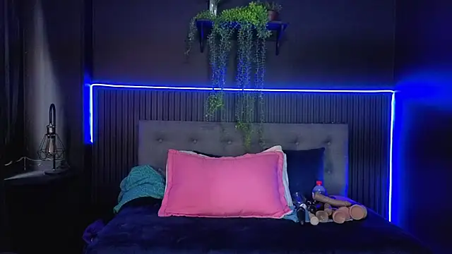 sasi_luna webcam