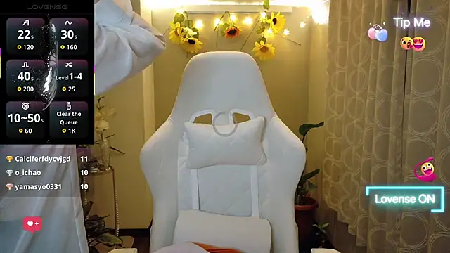 arianozomi_0808 webcam