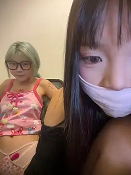 Rocket-Girl webcam