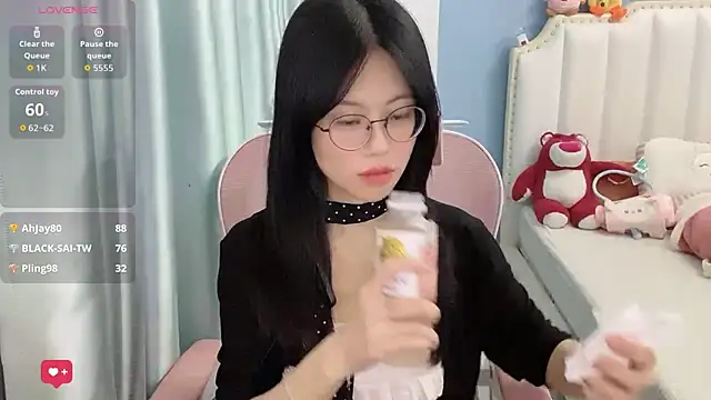 Luna-666 webcam
