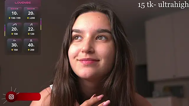 Mirarune webcam