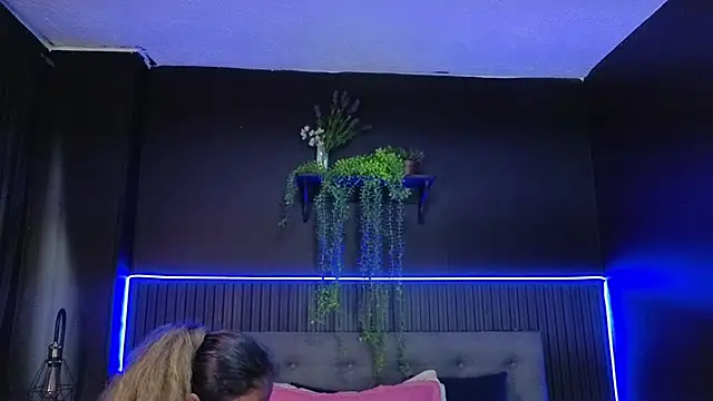 sasi_luna webcam