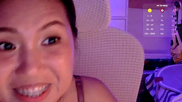 urgrl_portia webcam
